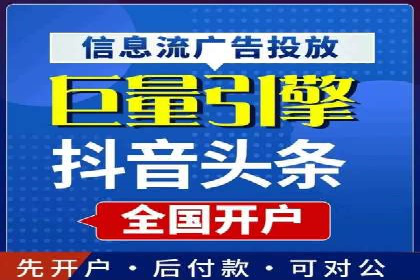 百度推广的创意广告设计思路分享