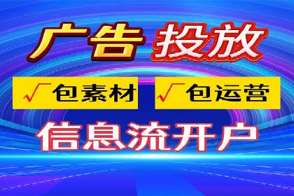 实战解析：SEM代运营成功案例分享