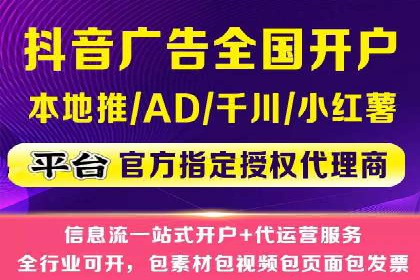 百度竞价SEM案例探讨：如何制定有效的广告计划