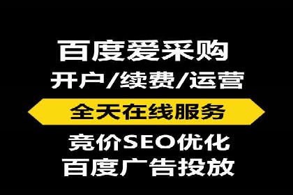 深入解析SEM托管：企业营销的利器