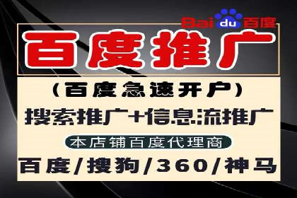 信息流广告制作：从文案到创意的演变