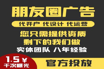 搜索开户返点政策下的用户行为分析案例