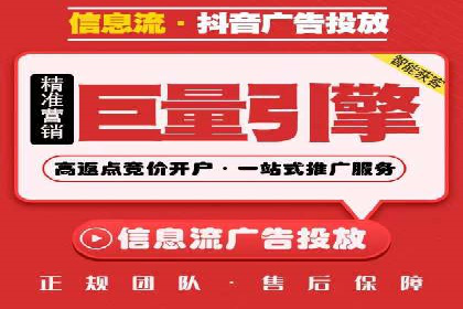 社交媒体信息流策略：以某大V为例